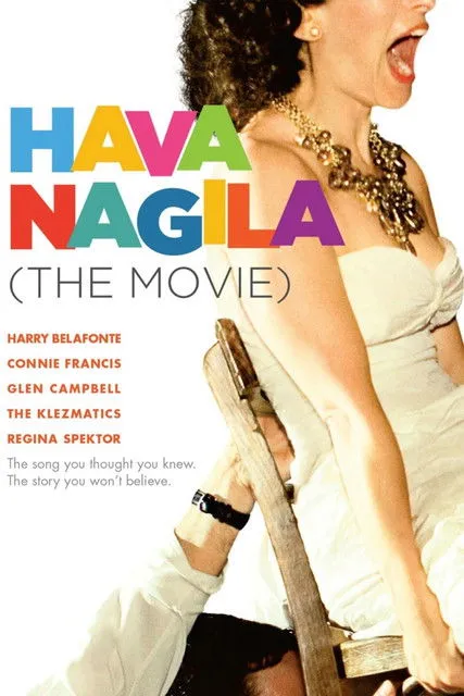 Póster de Hava Nagila: The Movie