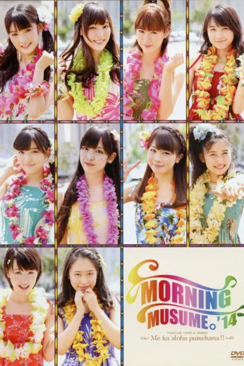 Póster de la película Hawaii FC Tour 2014 ~Morning Musume.'14~