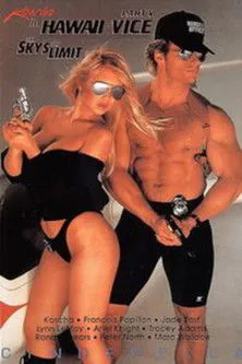 Póster de la película Hawaii Vice 5