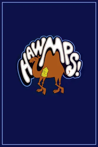 Póster de la película Hawmps!