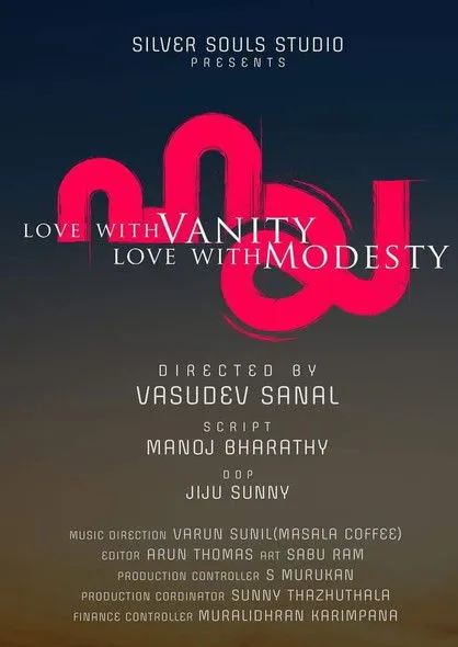 Srikant Murali interpreta a  en ഹയ