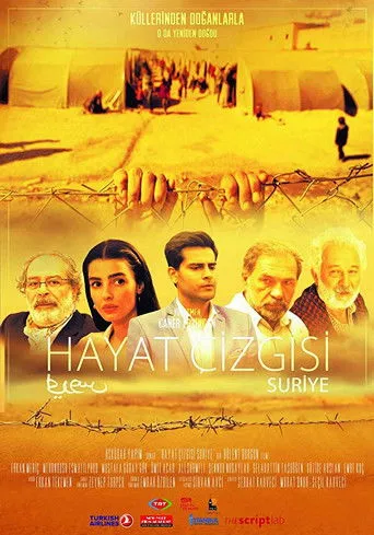 Güzide Arslan interpreta a en Hayat Çizgisi: Suriye