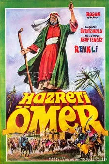 Orçun Sonat interpreta a  en Hazreti Ömer
