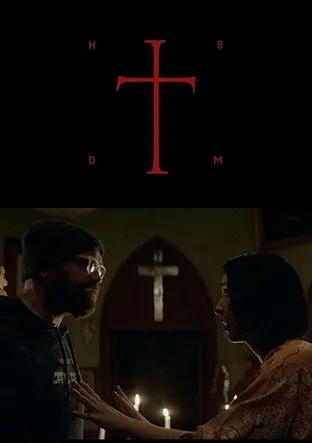 Brandi Bravo interpreta a Emily en HBDTM