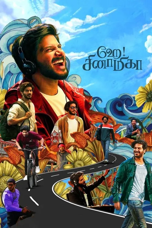 Mirchi Vijay interpreta a Ram en ஹே! சினாமிகா