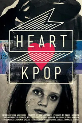 Póster de Heart KPop
