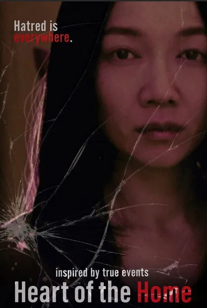 Póster de Heart of the Home