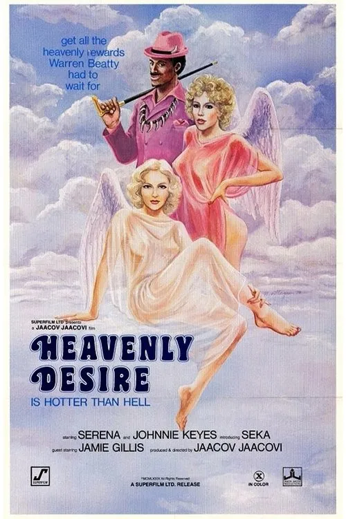 Portada de Heavenly Desire