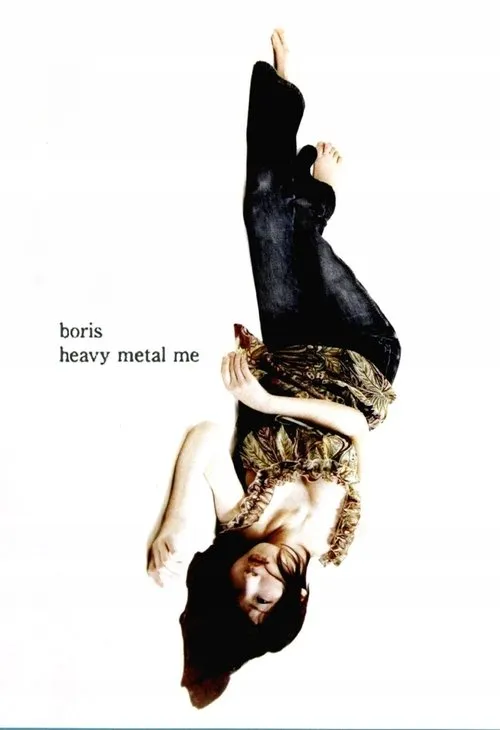 Atsuo Mizuno interpreta a en Heavy Metal Me: Feedbacker