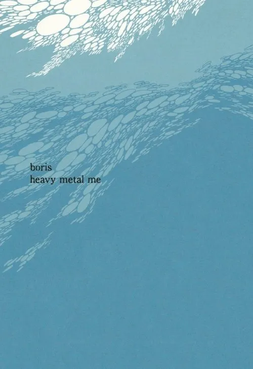 Atsuo Mizuno interpreta a en Heavy Metal Me: Flood