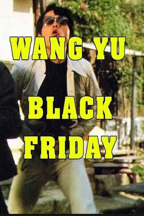 Han Chiang interpreta a en The Black Friday