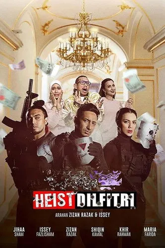 Mathni Razak interpreta a Inspektor Gushion en Heist Dil Fitri