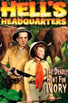 Joe De La Cruz interpreta a Baki - the Half-Breed (uncredited) en Hell's Headquarters