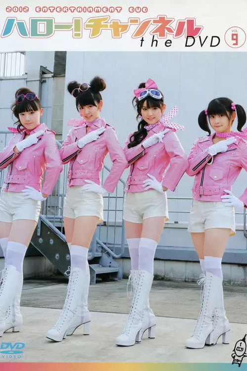 Póster de Hello! Channel Vol.9