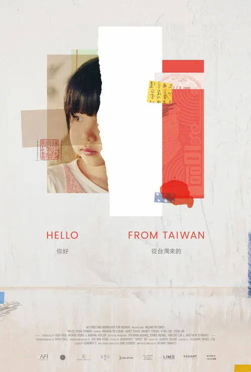 Janet Hsieh interpreta a Joyce en Hello From Taiwan