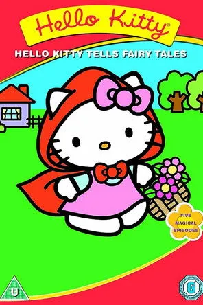 ???? interpreta a  en Hello Kitty Tells Fairy Tales