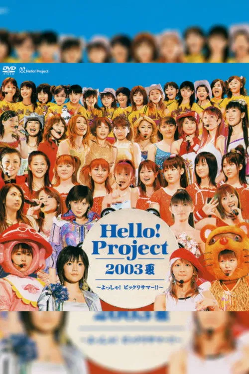 Póster de Hello! Project 2003 Summer ~Yossha! Bikkuri Summer!!~