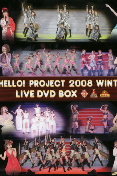 ???? interpreta a en Hello! Project 2008 Winter ~Live DVD Box Bonus Video~