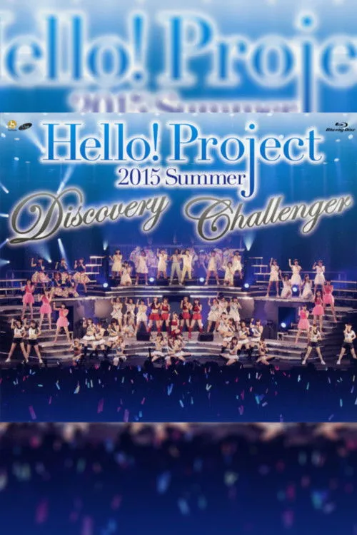 ???? interpreta a  en Hello! Project 2015 Summer ~CHALLENGER~