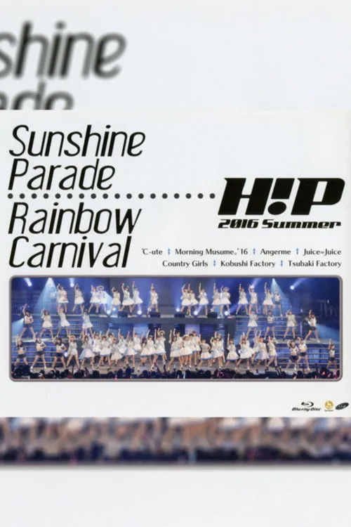 Póster de Hello! Project 2016 Summer ~Sunshine Parade~