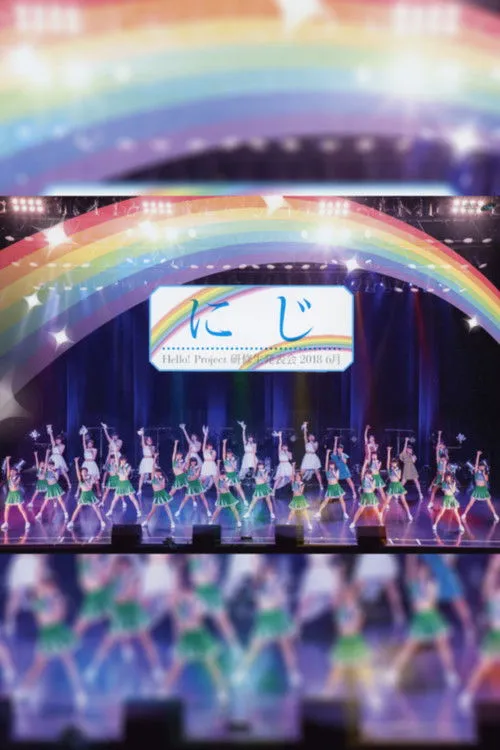 Rena Doi interpreta a en Hello! Project 2018 Kenshuusei Happyoukai 6gatsu ~Niji~