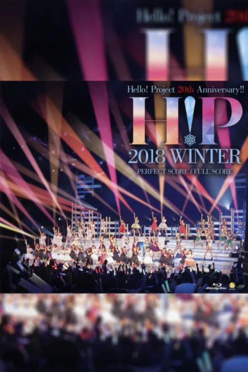 ???? interpreta a en Hello! Project 2018 Winter ~PERFECT SCORE~ Hello! Project 20th Anniversary!!