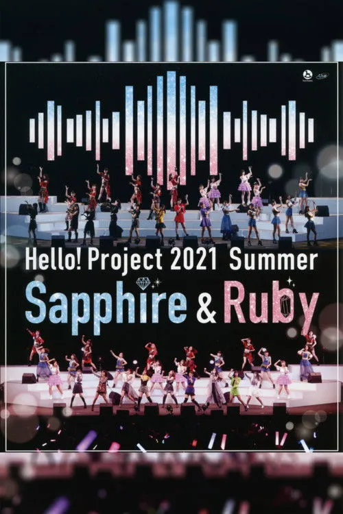 ????? interpreta a en Hello! Project 2021 Summer ~Sapphire & Ruby~