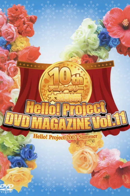 Póster de Hello! Project DVD Magazine Vol.11