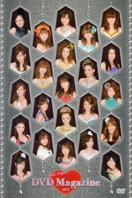 Miki Korenaga interpreta a  en Hello! Project DVD Magazine Vol.17