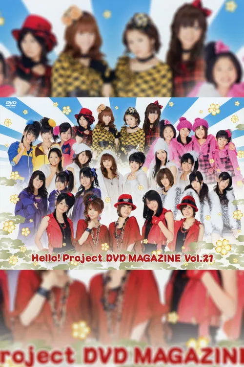 Póster de Hello! Project DVD Magazine Vol.21