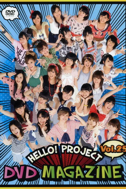 Póster de Hello! Project DVD Magazine Vol.25