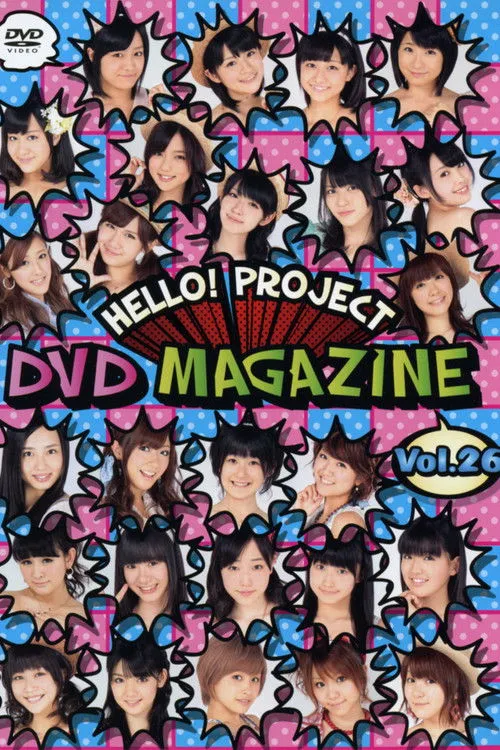 Póster de Hello! Project DVD Magazine Vol.26