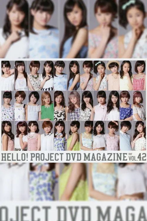 Póster de la película Hello! Project DVD Magazine Vol.42