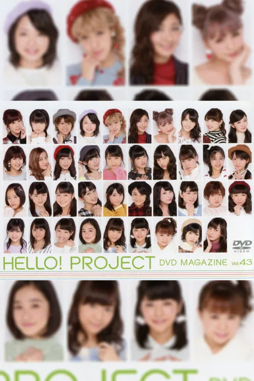 Póster de Hello! Project DVD Magazine Vol.43