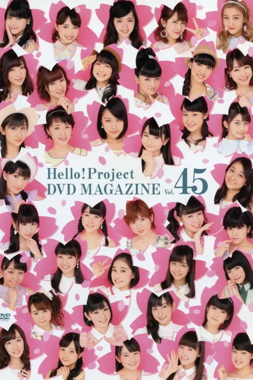 Póster de la película Hello! Project DVD Magazine Vol.45