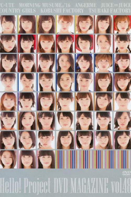 ???? interpreta a  en Hello! Project DVD Magazine Vol.48
