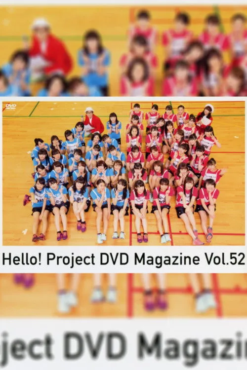 ???? interpreta a en Hello! Project DVD Magazine Vol.52