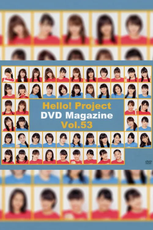 Póster de la película Hello! Project DVD Magazine Vol.53