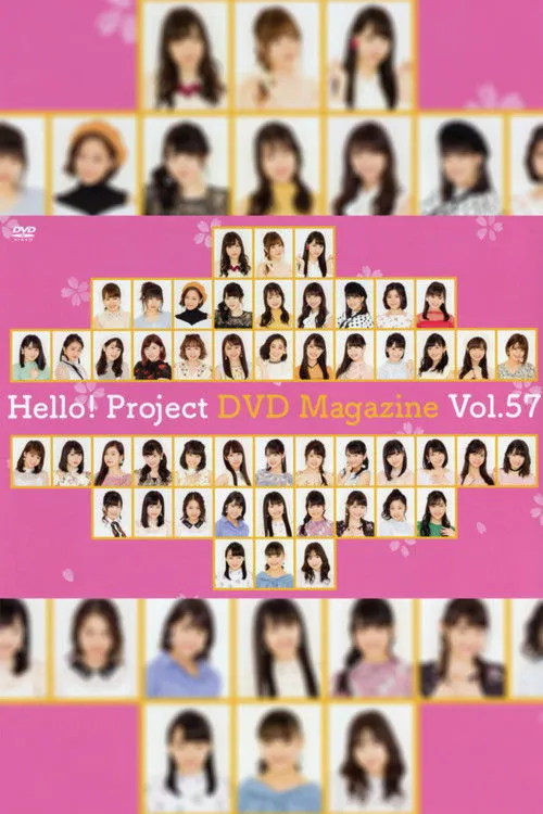 Póster de la película Hello! Project DVD Magazine Vol.57