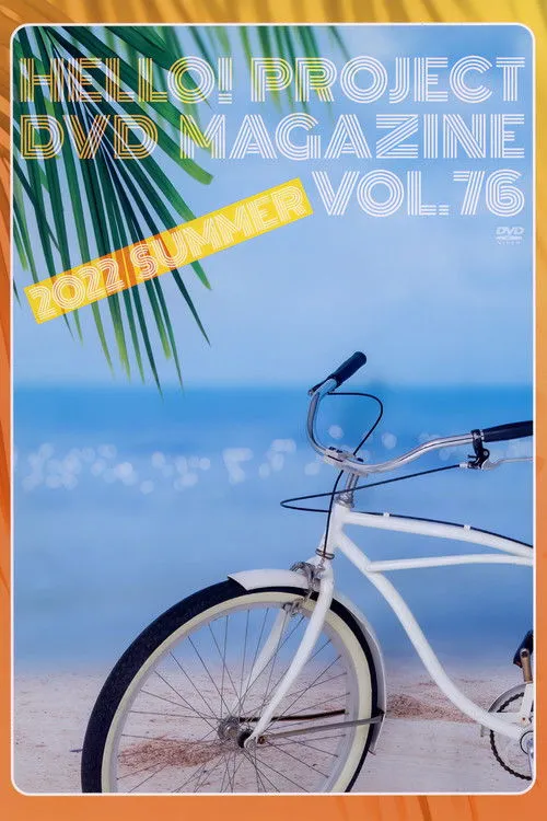 Póster de Hello! Project DVD Magazine Vol.76