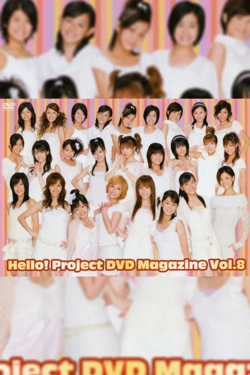????? interpreta a  en Hello! Project DVD Magazine Vol.8