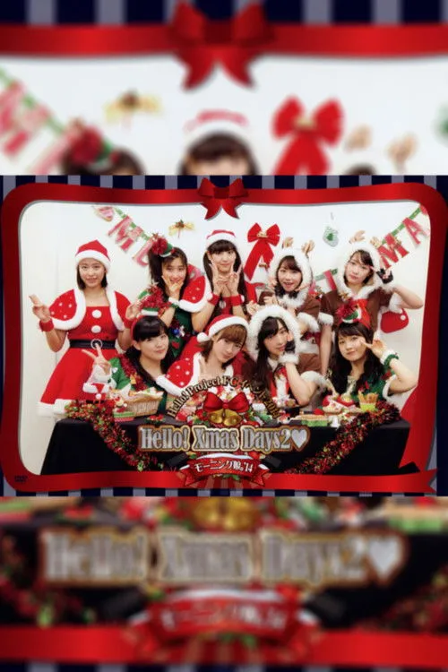 Keita Suzuki interpreta a en Hello! Project FC Event 2014 ~Hello! Xmas Days2♥~ Morning Musume.'14