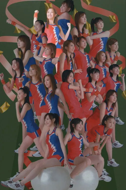 ???? interpreta a en Hello! Project Sports Festival 2006 Solo Ishikawa Rika