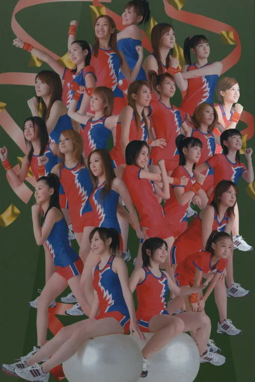 ????? interpreta a  en Hello! Project Sports Festival 2006 Solo Miyoshi Erika