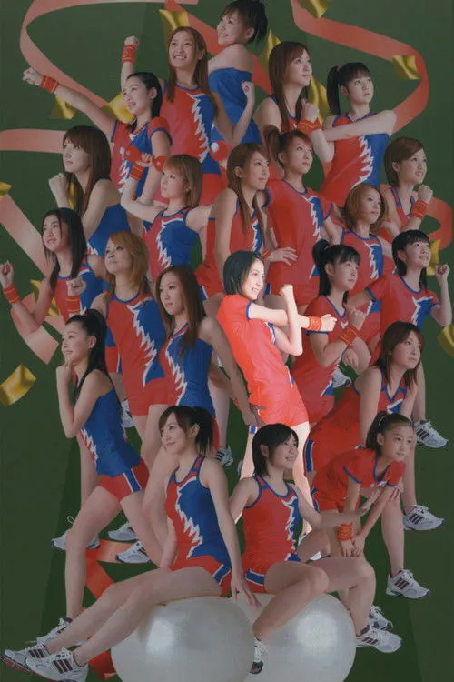 ????? interpreta a en Hello! Project Sports Festival 2006 Solo Umeda Erika