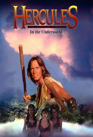Póster de la película Hércules en el mundo subterráneo