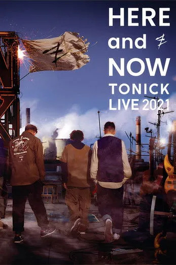 Chiu Sin-Hang interpreta a Vocal/Guitarist en HERE and NOW - ToNick Live 2021