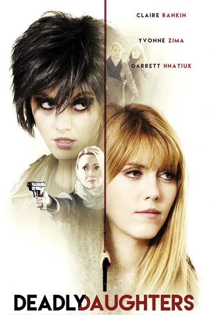 Póster de Hermanas hasta la muerte