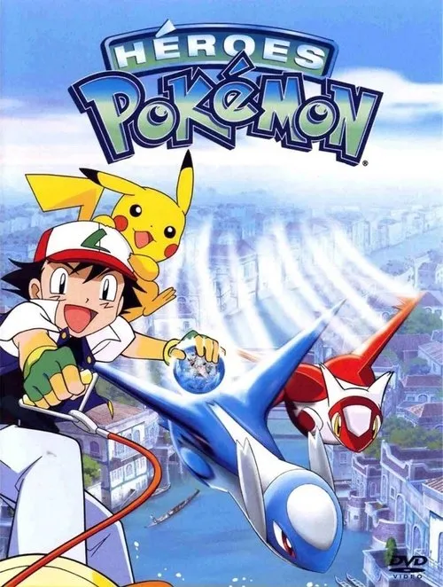 Póster de Héroes Pokémon