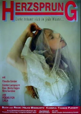 Póster de la película Herzsprung